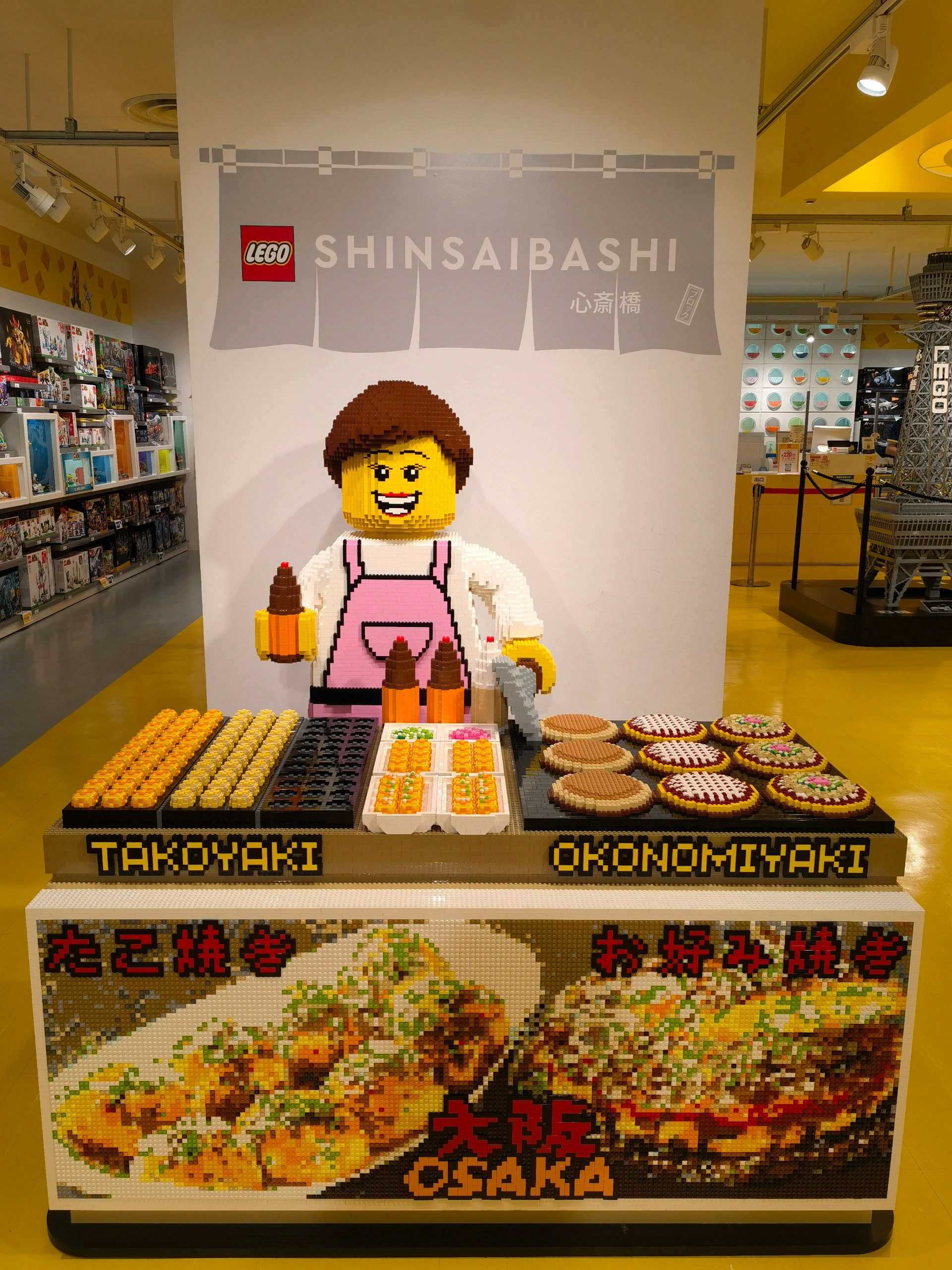 Osaka-Parco, Shinsaibashi Shopping Mall, Osaka, Japan, not to be missed by anime lovers