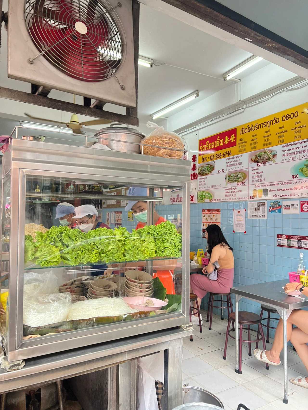 Bangkok-Rongtai Rice Noodle Soup, time-honored rice noodle brand with over 50 years of history