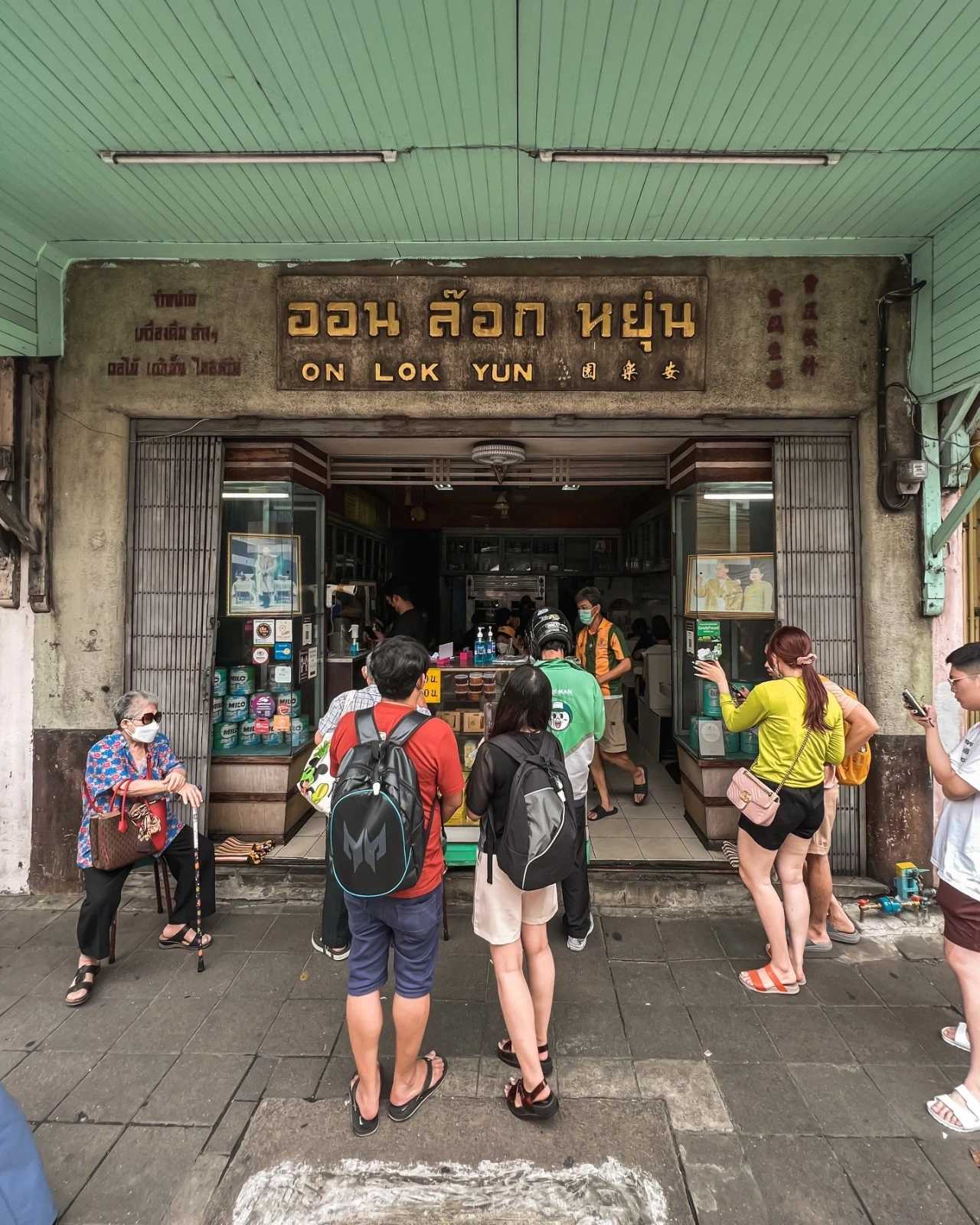 Bangkok-On Lok Yun in Bangkok, a Michelin-starred restaurant with 90 years of history