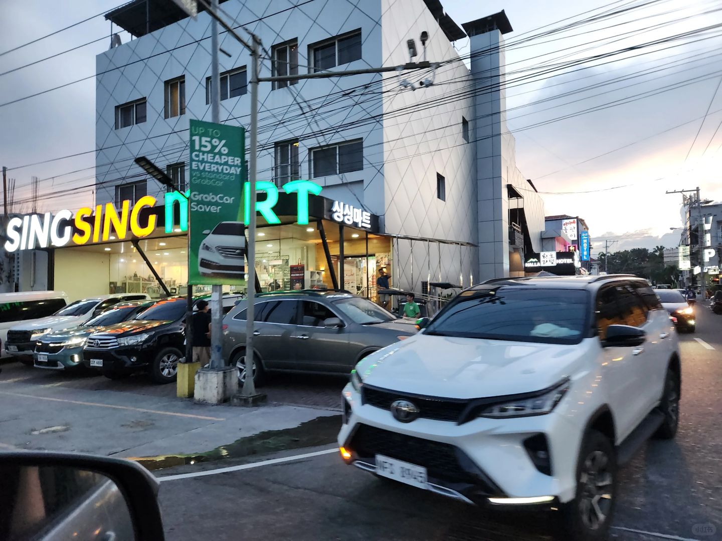 Clark/Angel City-Angeles City, next to Clark, Philippines, is full of Korean restaurants and shops