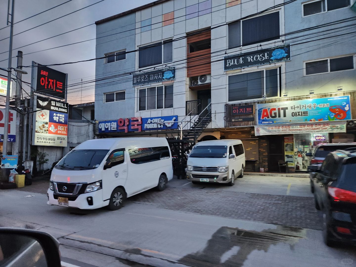 Clark/Angel City-Angeles City, next to Clark, Philippines, is full of Korean restaurants and shops