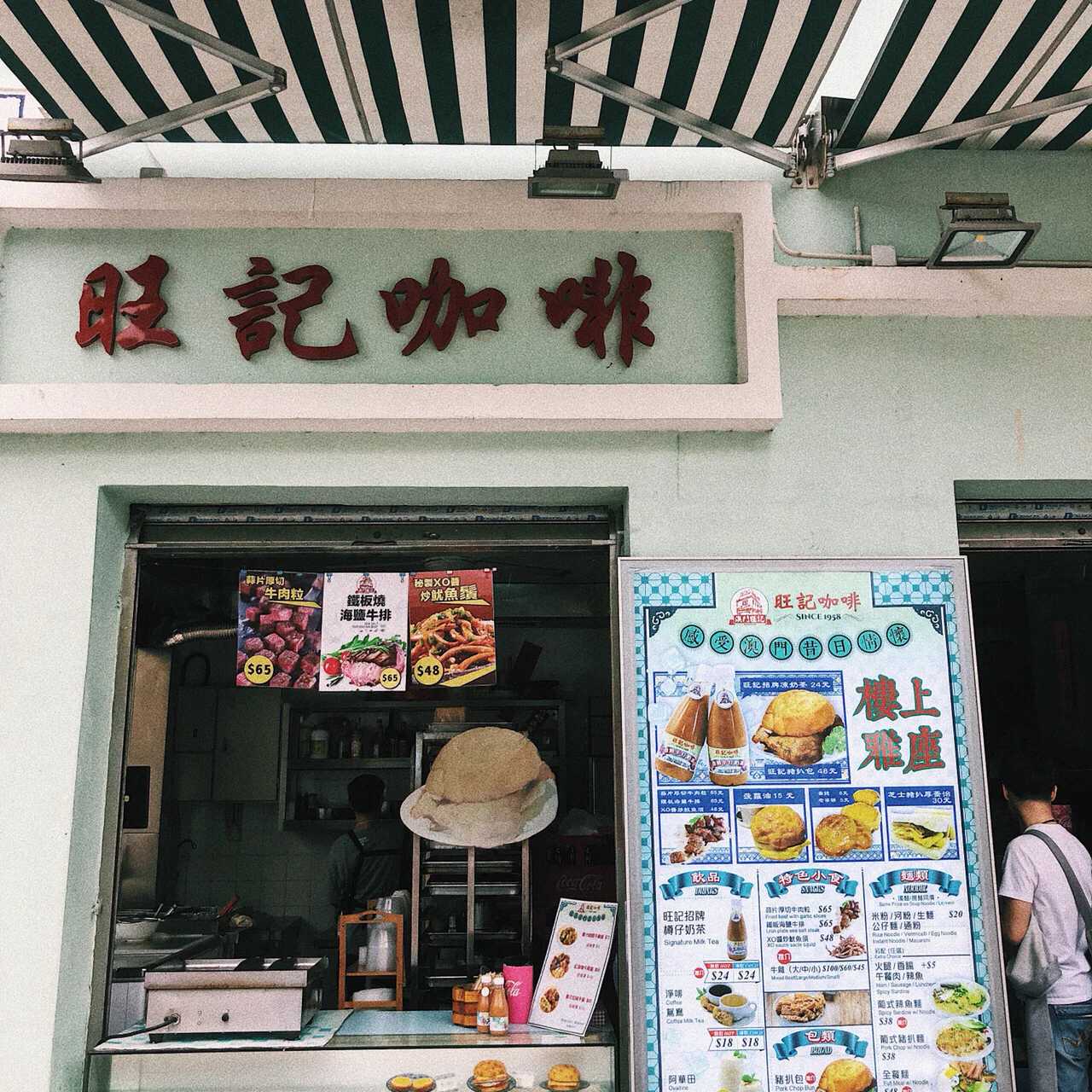 Hanoi-Travel to Macau on weekends and taste the famous local cuisine at Guanye Street