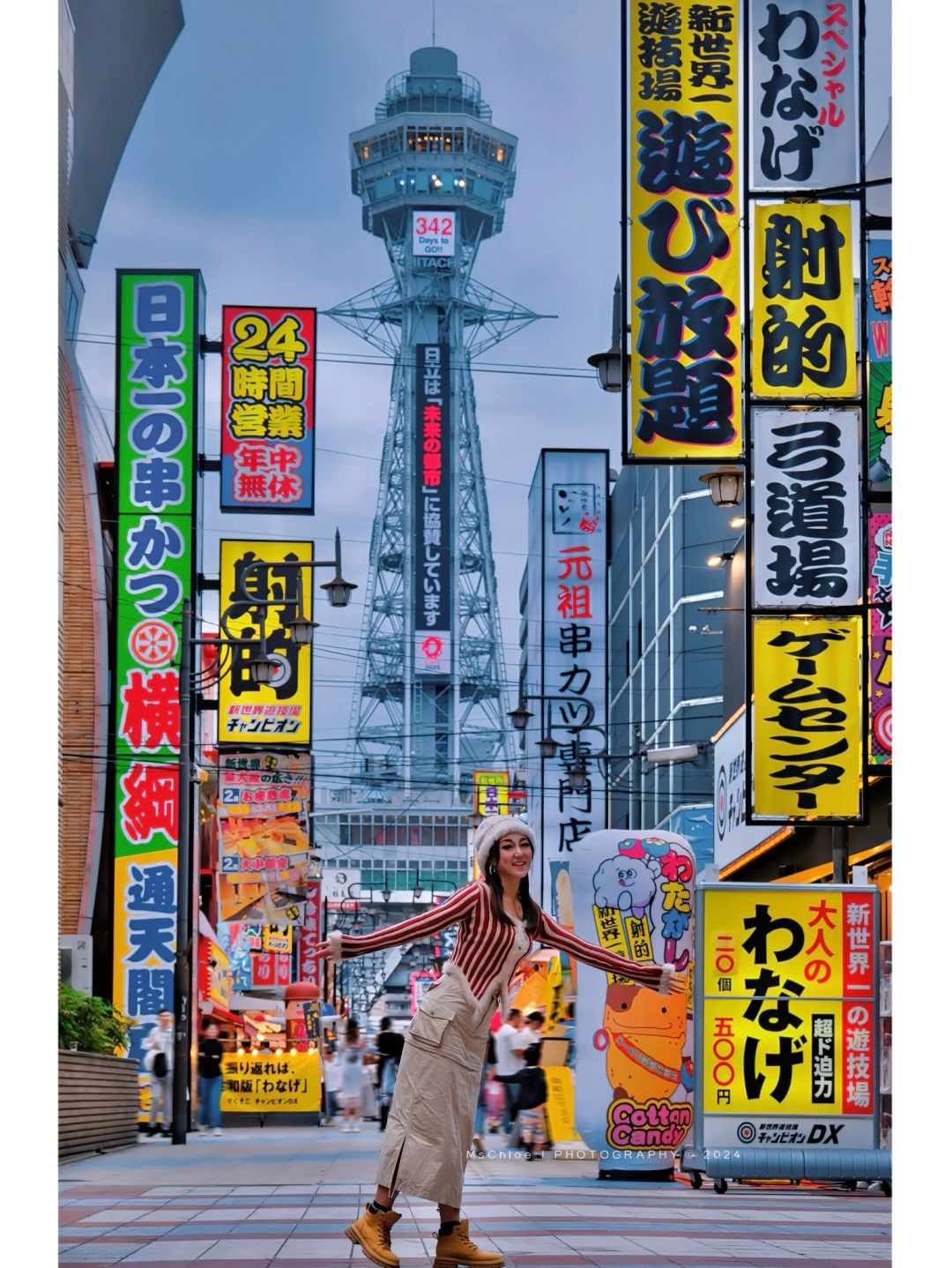 Osaka-Hiking 50000 steps in Osaka, Japan, 15 must visit attractions and photo locations