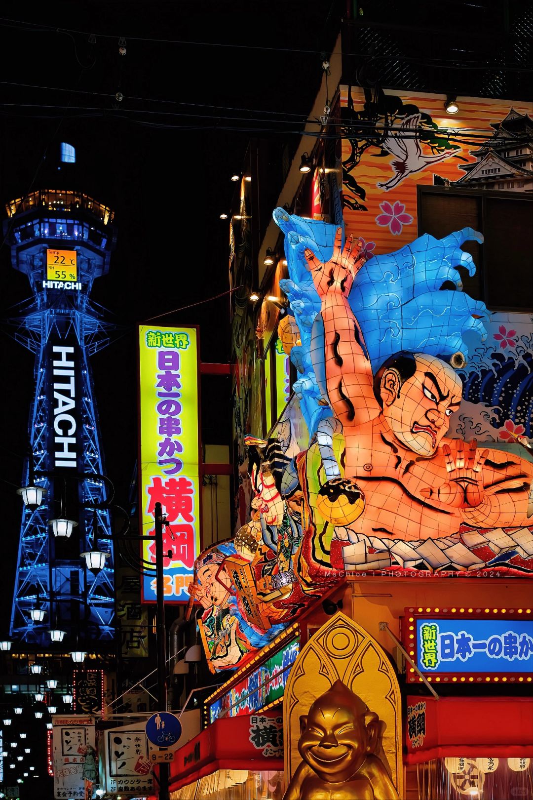 Osaka-Hiking 50000 steps in Osaka, Japan, ?15 must visit attractions and photo locations