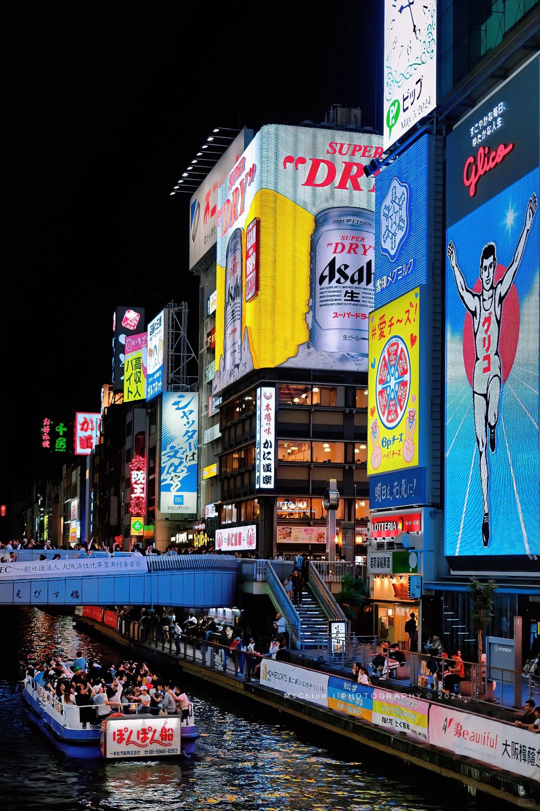 Osaka-Hiking 50000 steps in Osaka, Japan, ?15 must visit attractions and photo locations