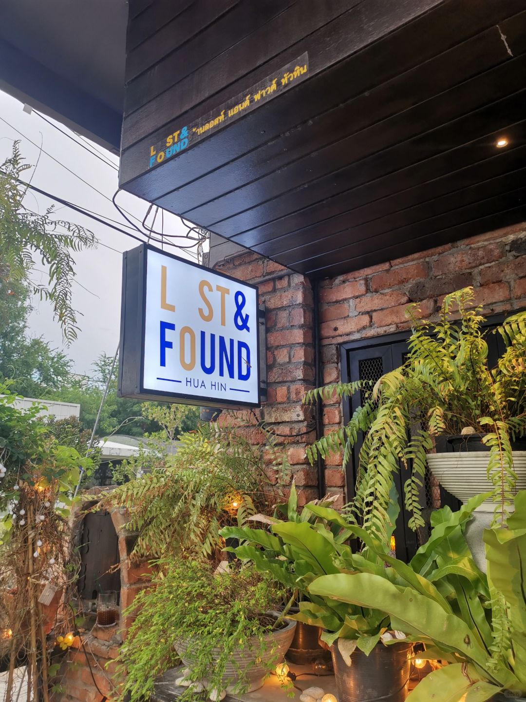 Hua Hin-Lost and Found Bar in Hua Hin, Thailand, three salads and four cocktails cost 1250 baht