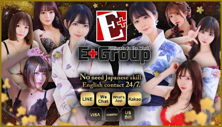 Tokyo-Hentai Escort Club By E+, all big breast girls with E cup or above will have sex with you