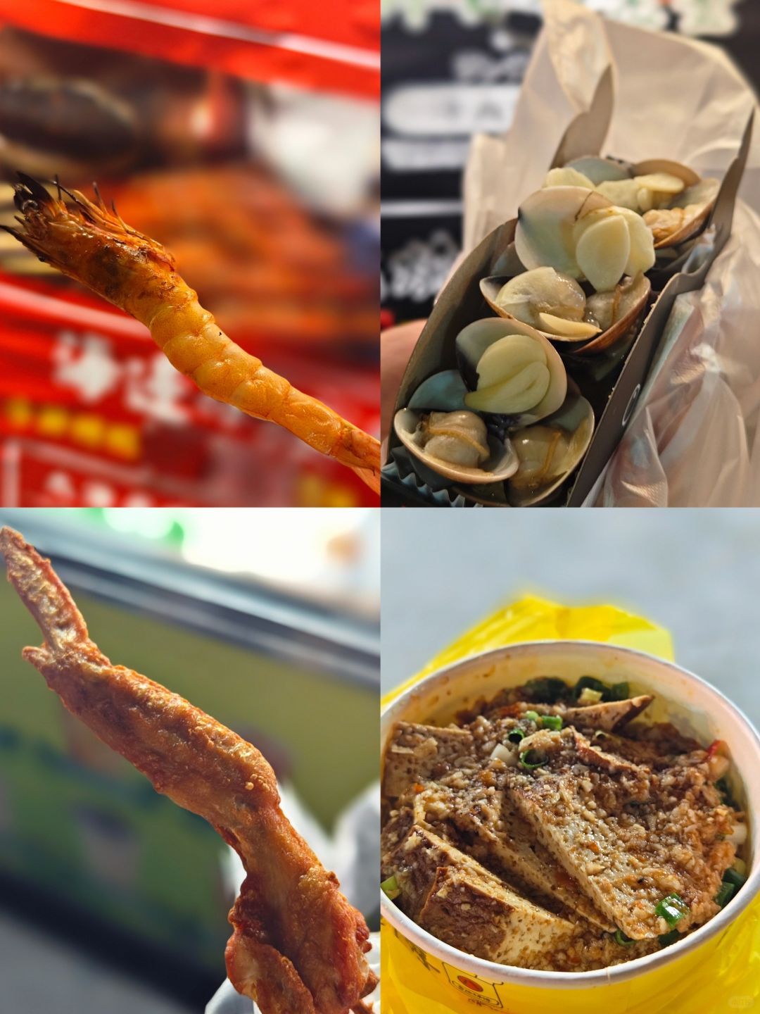 Taiwan-collection of delicious food at Hanxi, Yizhong Street, and Fengjia Night Market in Taichung