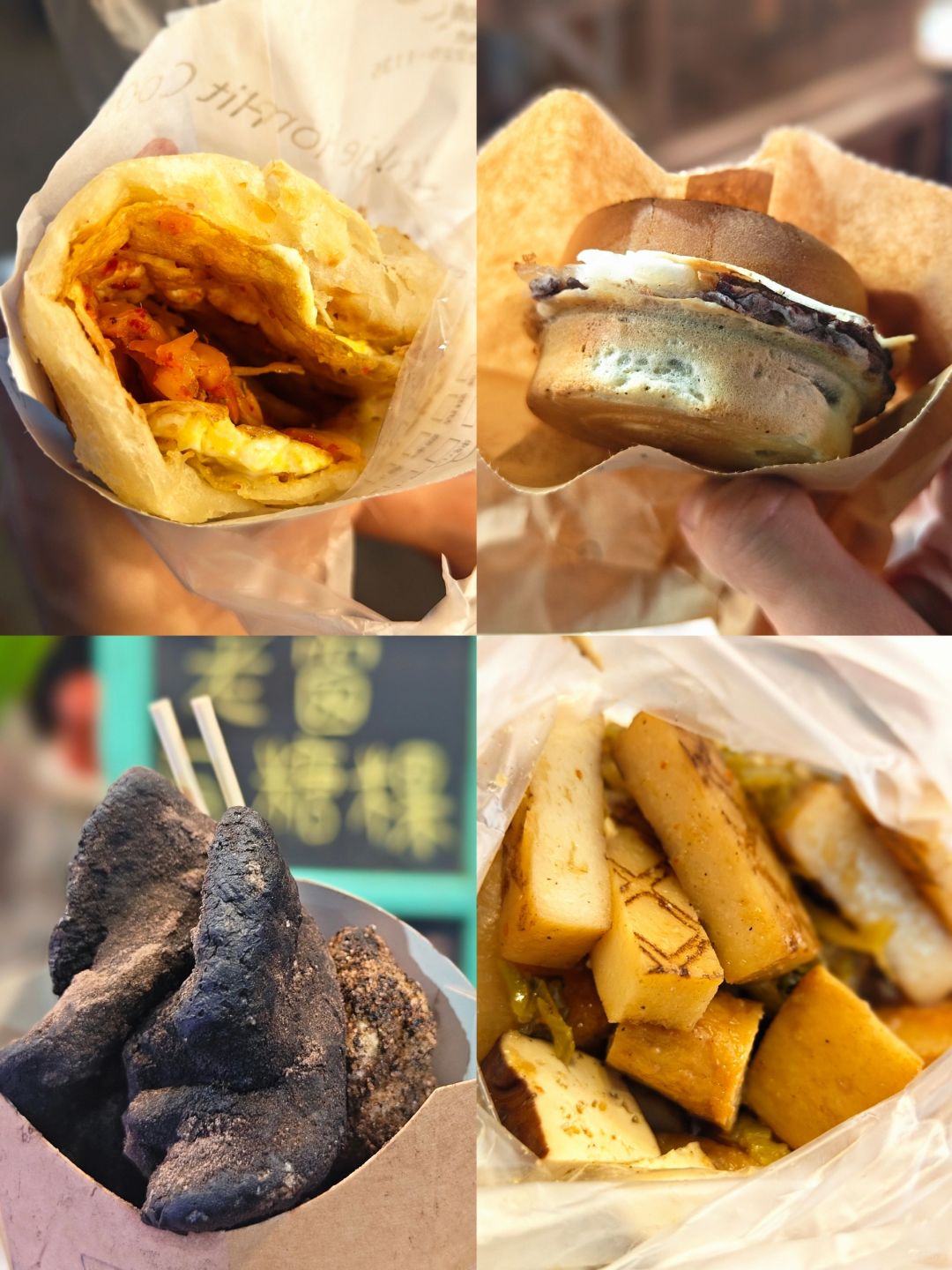 Taiwan-collection of delicious food at Hanxi, Yizhong Street, and Fengjia Night Market in Taichung