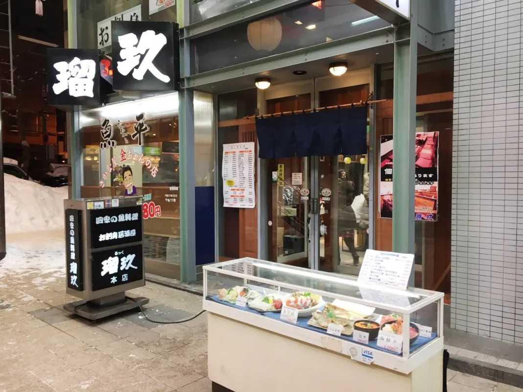 Sapporo/Hokkaido-9 must-try food recommendations and specialty shops in Tanukikoji, Sapporo, Hokkaido in 2024