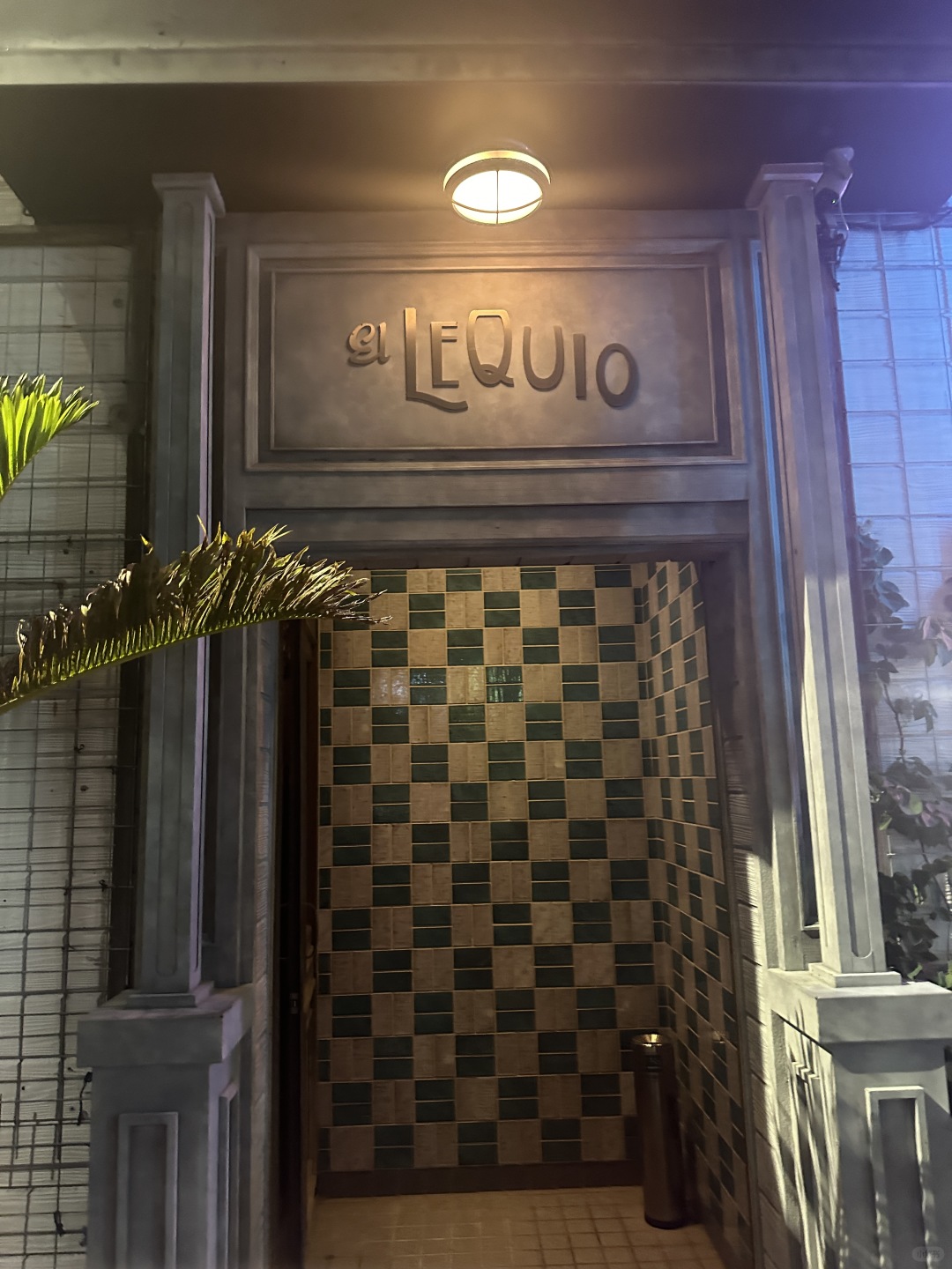 Okinawa-El lequio Bar in Okinawa, taste kijimuna’s perfume, Ths real miyagi and insane goat power