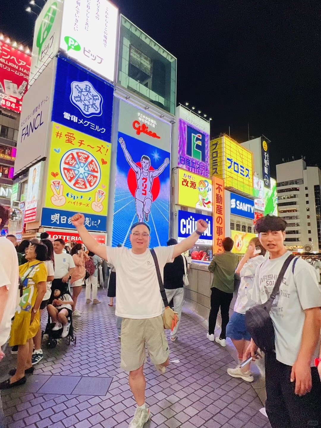 Osaka-Osaka Shinsaibashi Dotonbori, 🍱Japan's most famous shopping and dining destination