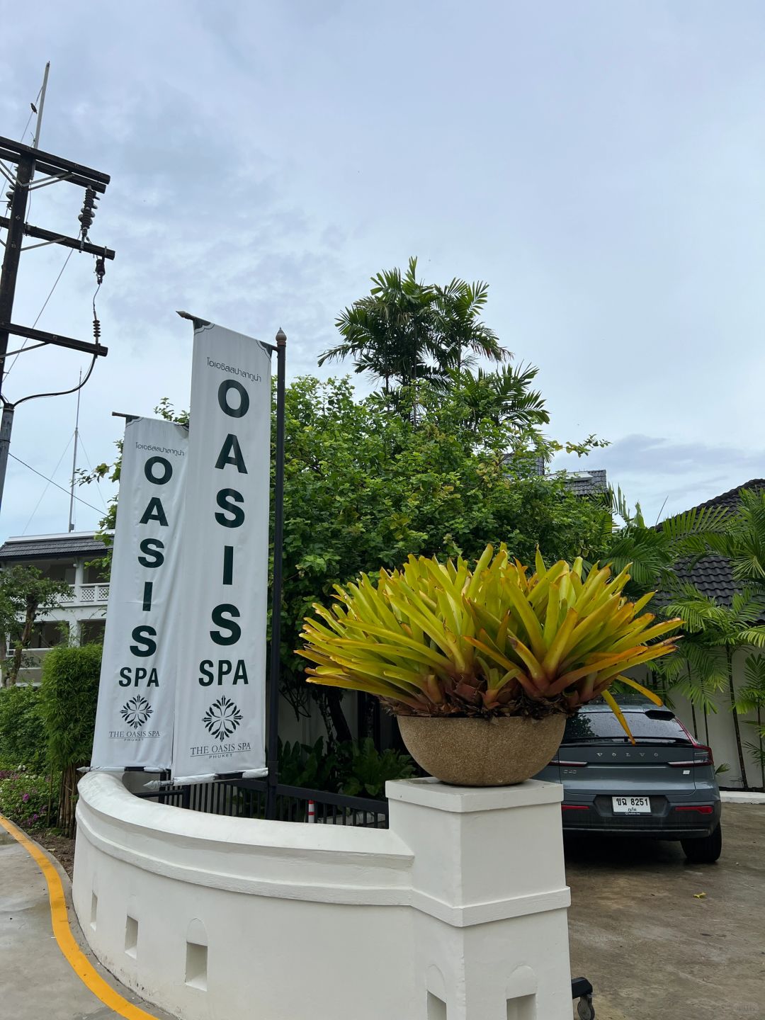 Phuket-Oasis Spa Massage Shop in Phuket, Thailand with price list, enjoy the luxury of a lady