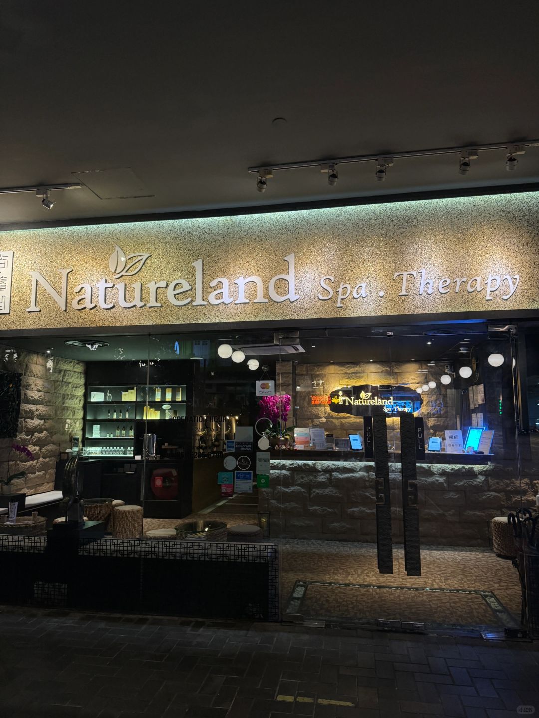 Singapore-Natureland Orchard Point, Orchard Road, 60mins Shiatsu Massage, Sleep Comfortably After