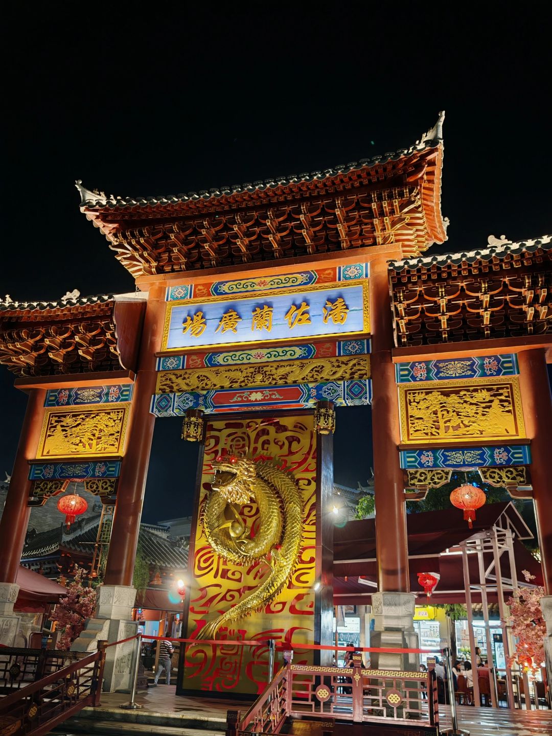 Jakarta-PIK, Chinatown in Jakarta, Indonesia, the coastal pedestrian street very beautifully decorated