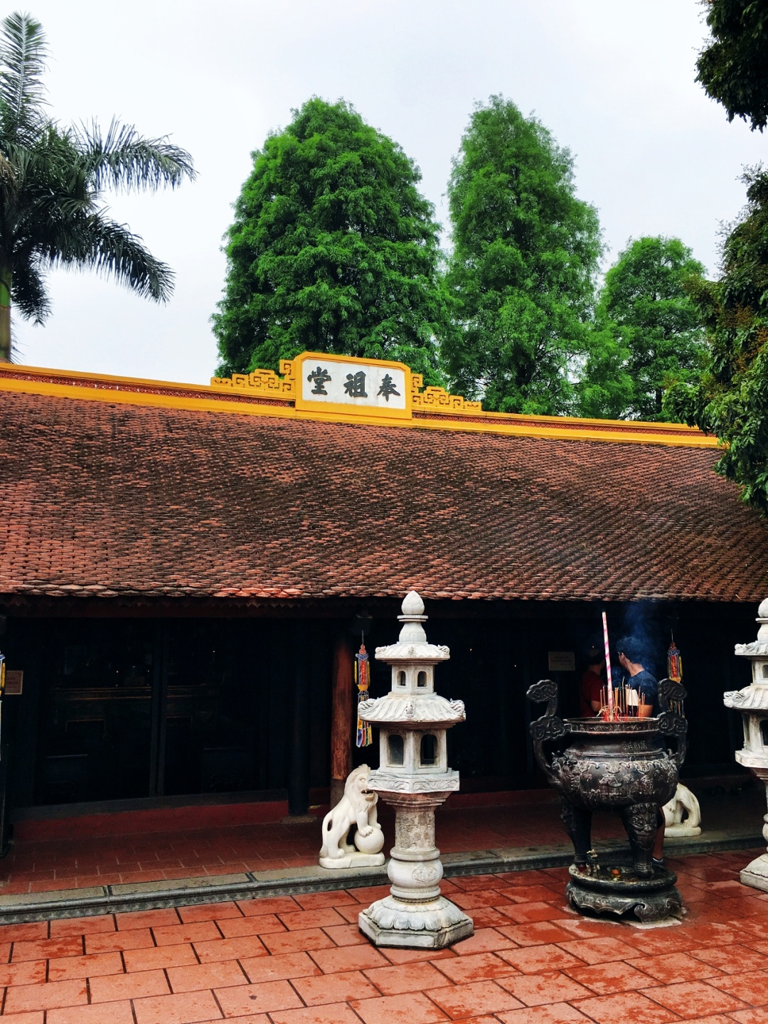 Hanoi-Tran Quoc Pagoda in Hanoi, Vietnam. Chinese characters are everywhere, as if we are in China?