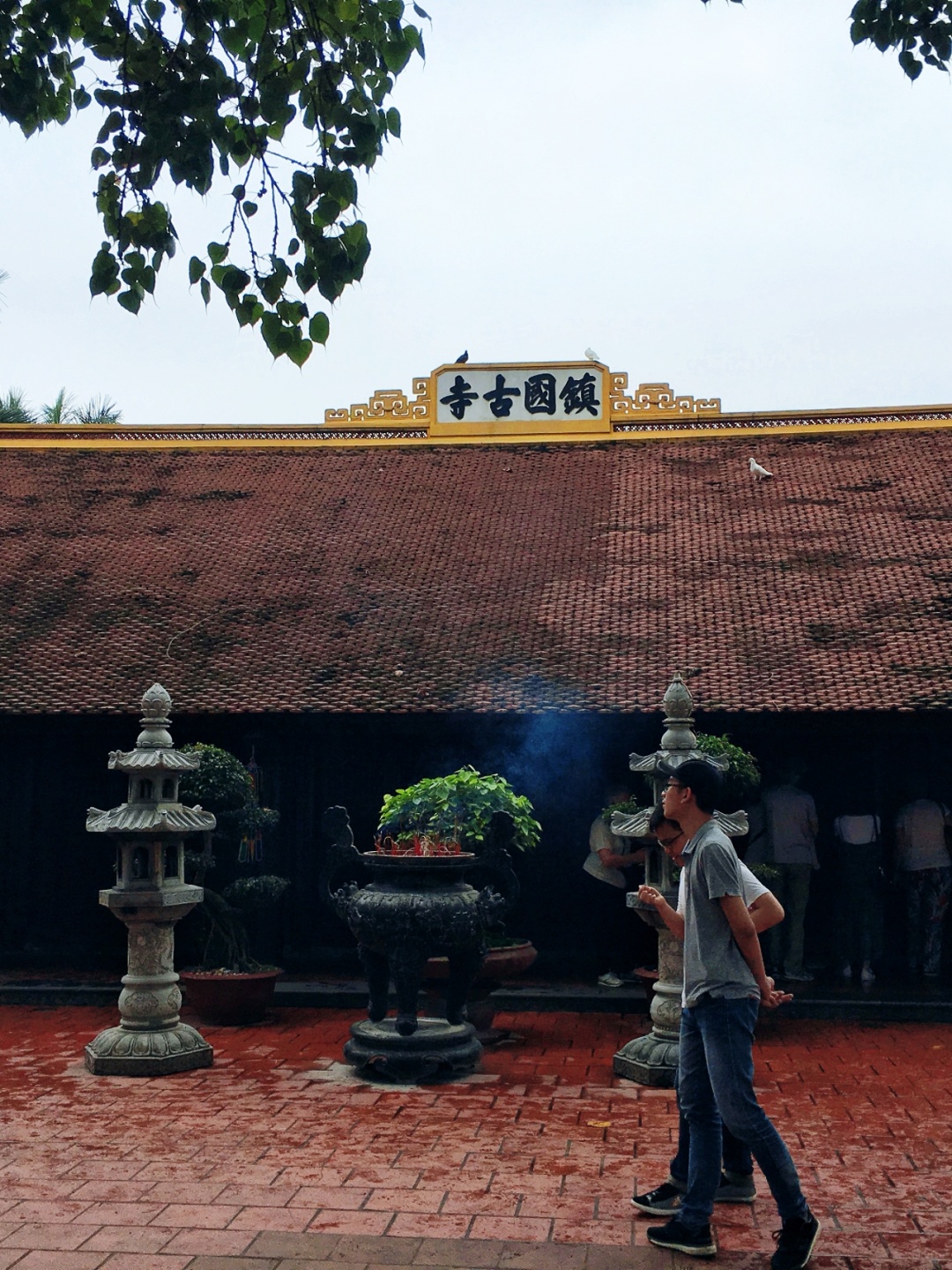 Hanoi-Tran Quoc Pagoda in Hanoi, Vietnam. Chinese characters are everywhere, as if we are in China?