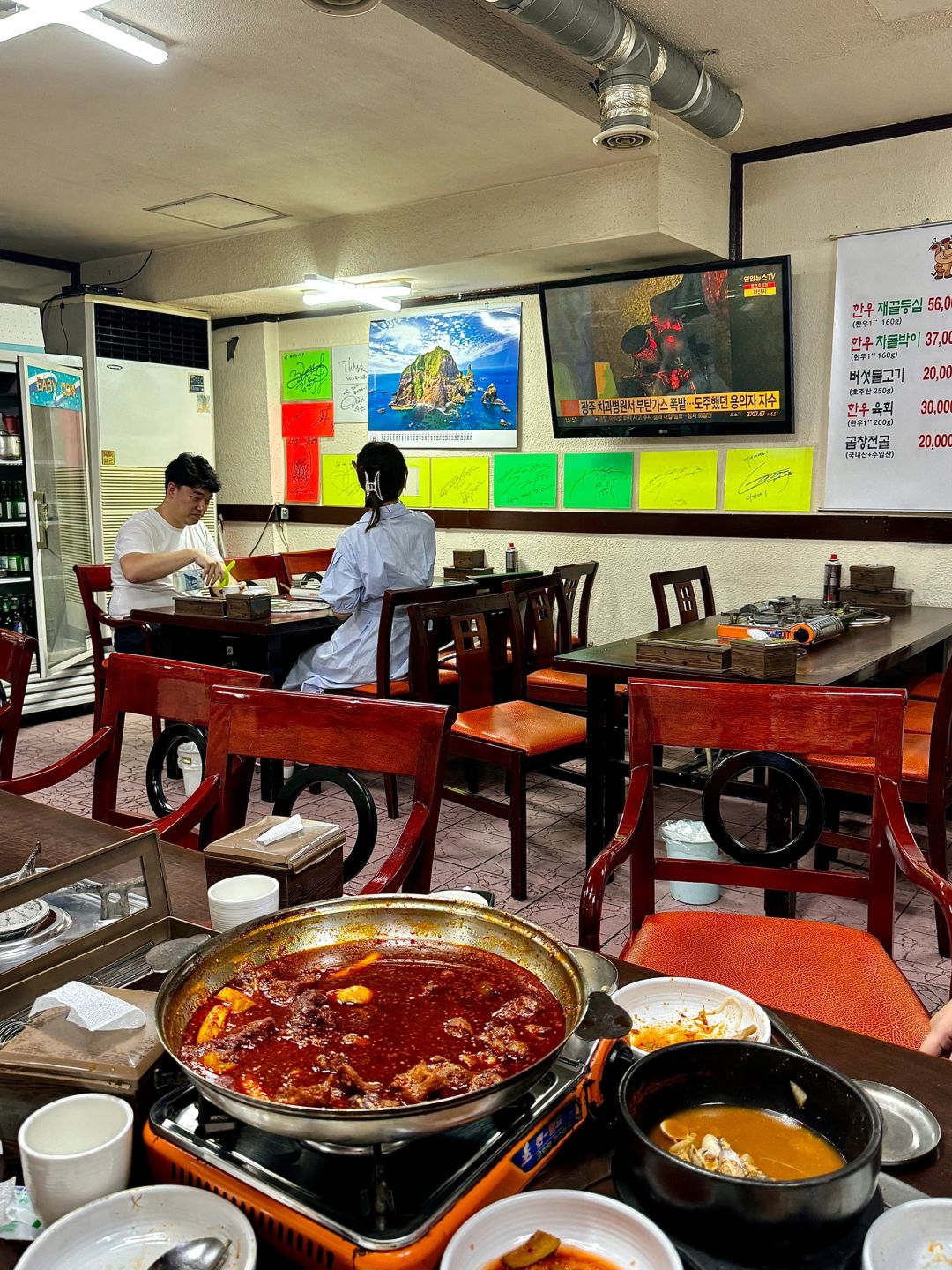 Seoul-264 Spicy braised pork ribs near Myeongdong, Seoul, the best food for traveling in Korea