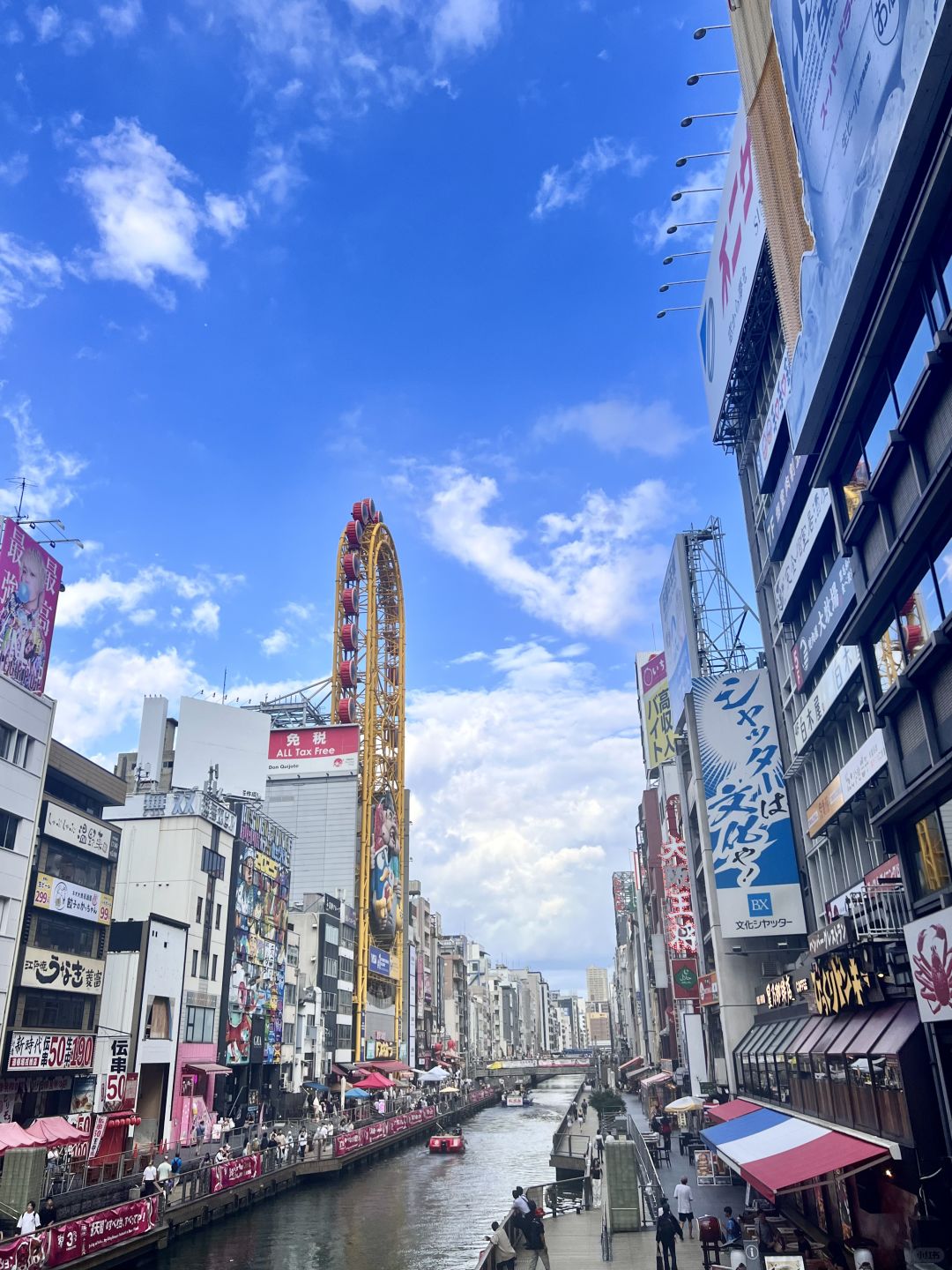 Osaka-Osaka, Japan, Tongtian Pavilion viewing platform landscape, blue sky and white clouds