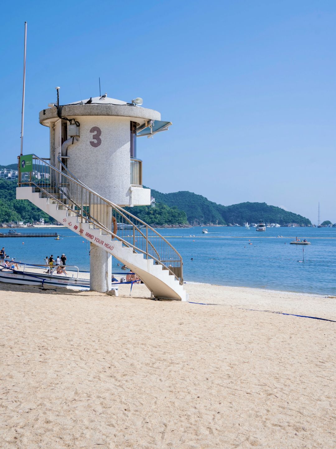 Hong kong-This niche sea-viewing route in Hong Kong shuttles between the bustling city and the sea