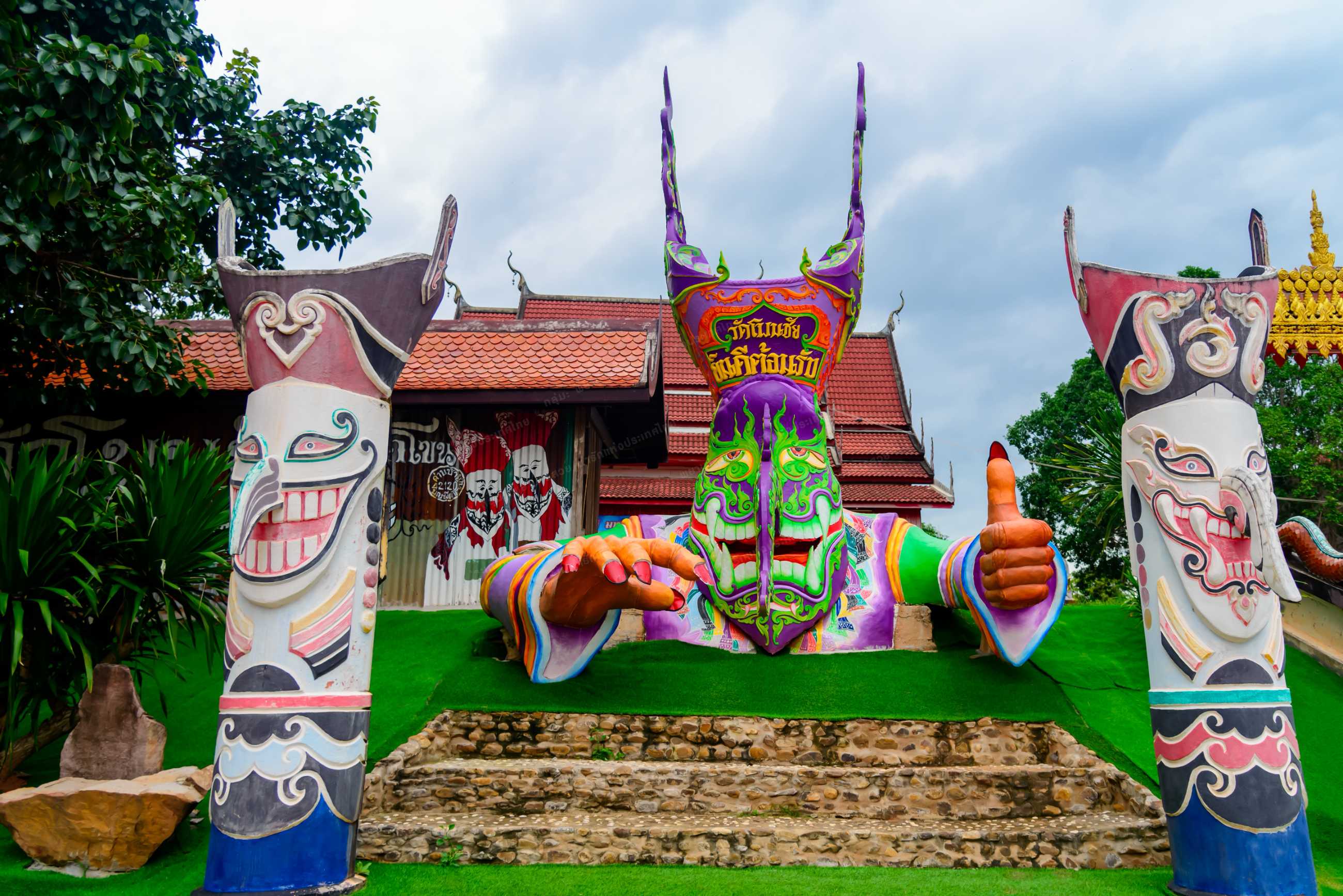 Chiang Mai-Phi Ta Khon Festival is a Buddhist festival celebrated in Dan Sai District, Loei Province from June to July every year