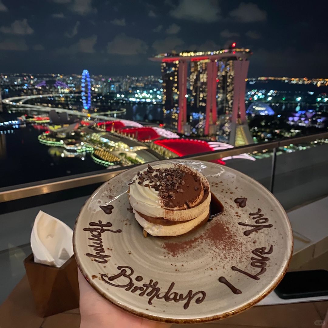 Singapore-LeVel 33 at Marina Bay✨, Singapore, a romantic, ?sky-high and beautiful restaurant