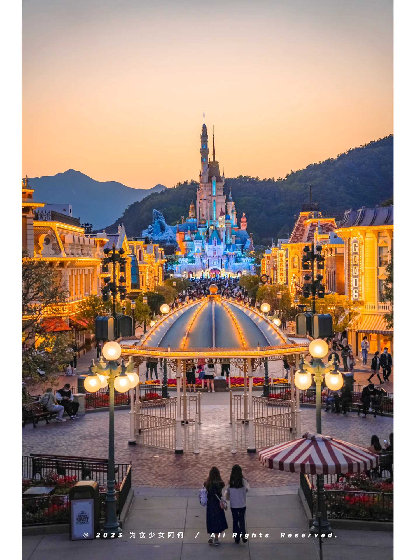 Hong kong-Visit Hong Kong Disneyland and enjoy the beautiful and romantic fireworks and light show at night