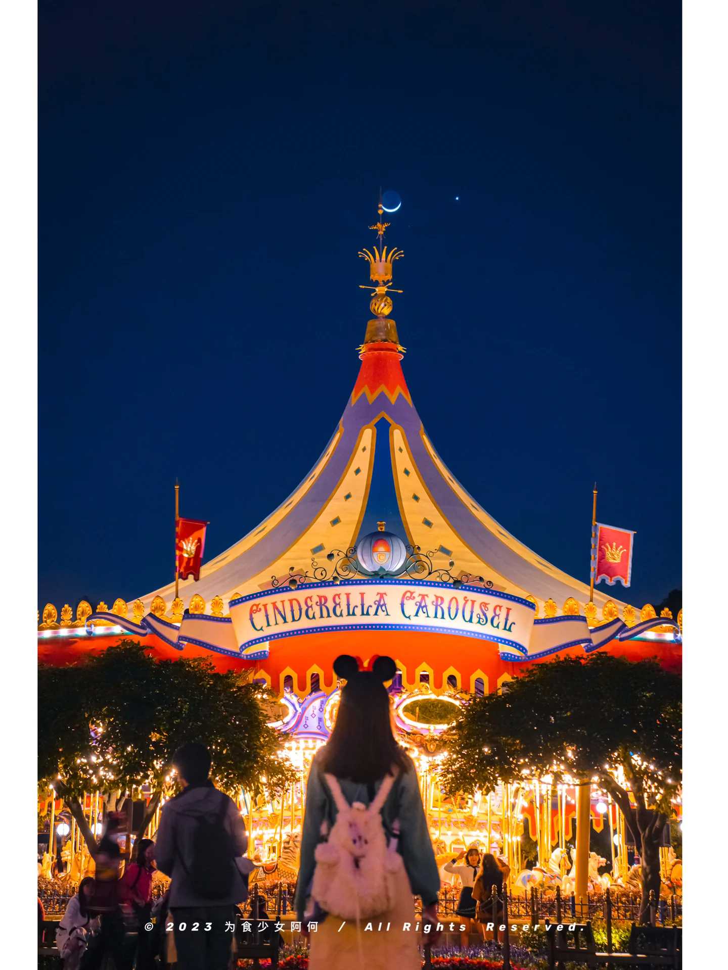 Hong kong-Visit Hong Kong Disneyland and enjoy the beautiful and romantic fireworks and light show at night