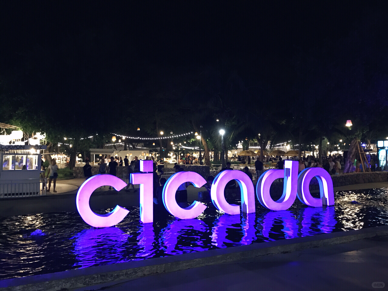 Hua Hin-Hua Hin Cicada Luxury Night Market,🌟 the cleanest night market in Thailand