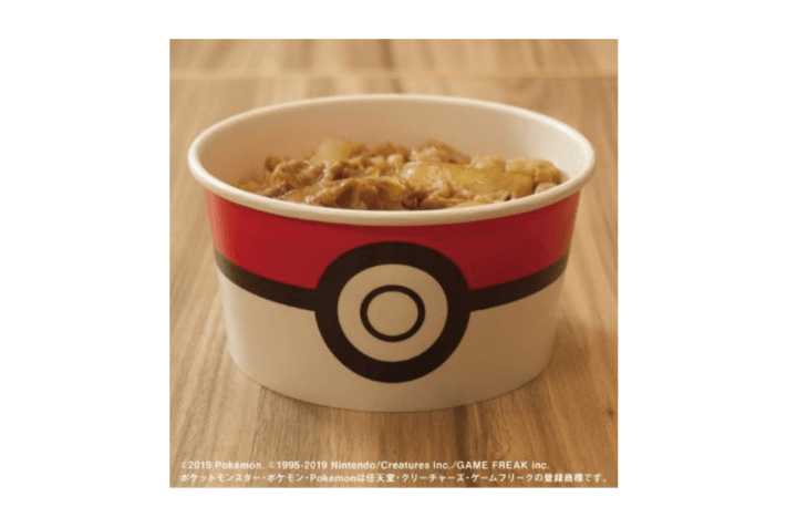 Okinawa-You can capture Pokémon for just a few Japanese yen! Yoshinoya x Pokémon dream collaboration!