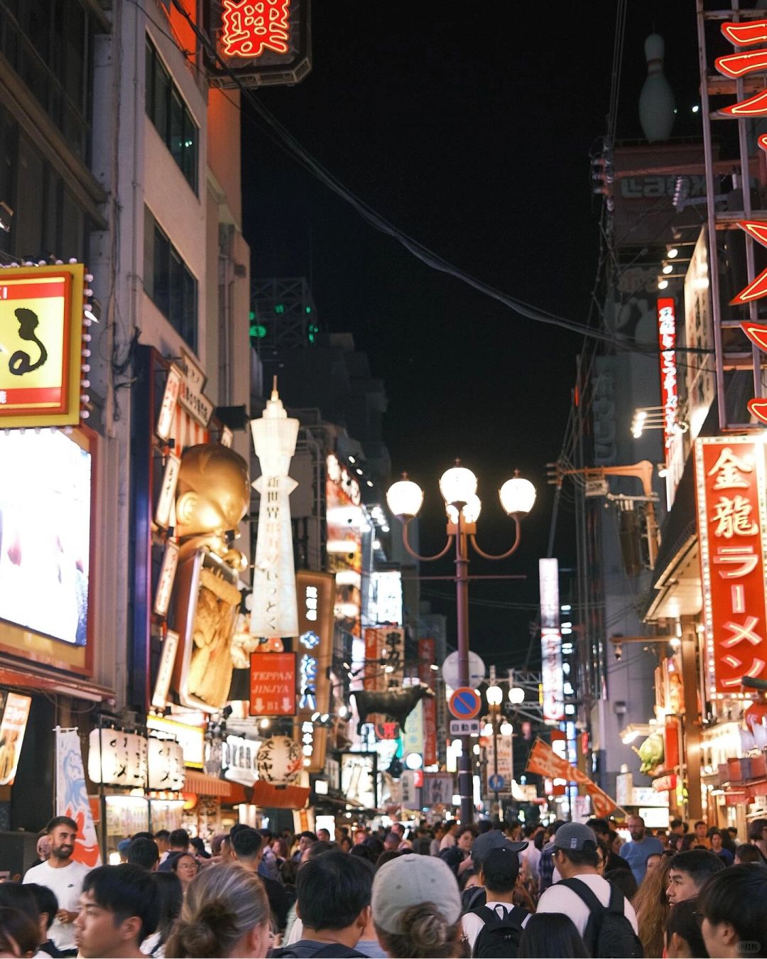 Osaka-Dotonbori, Osaka, Japan, delicious food and vitality, bustling streets and flashing neon lights