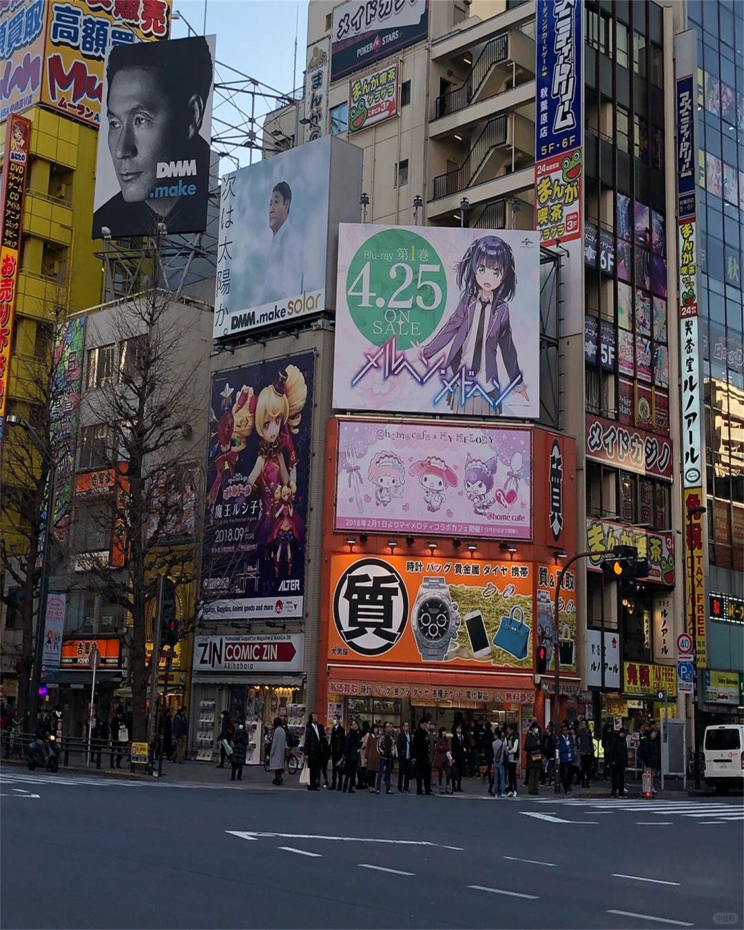 Osaka-Dotonbori, Osaka, Japan, delicious food and vitality, bustling streets and flashing neon lights