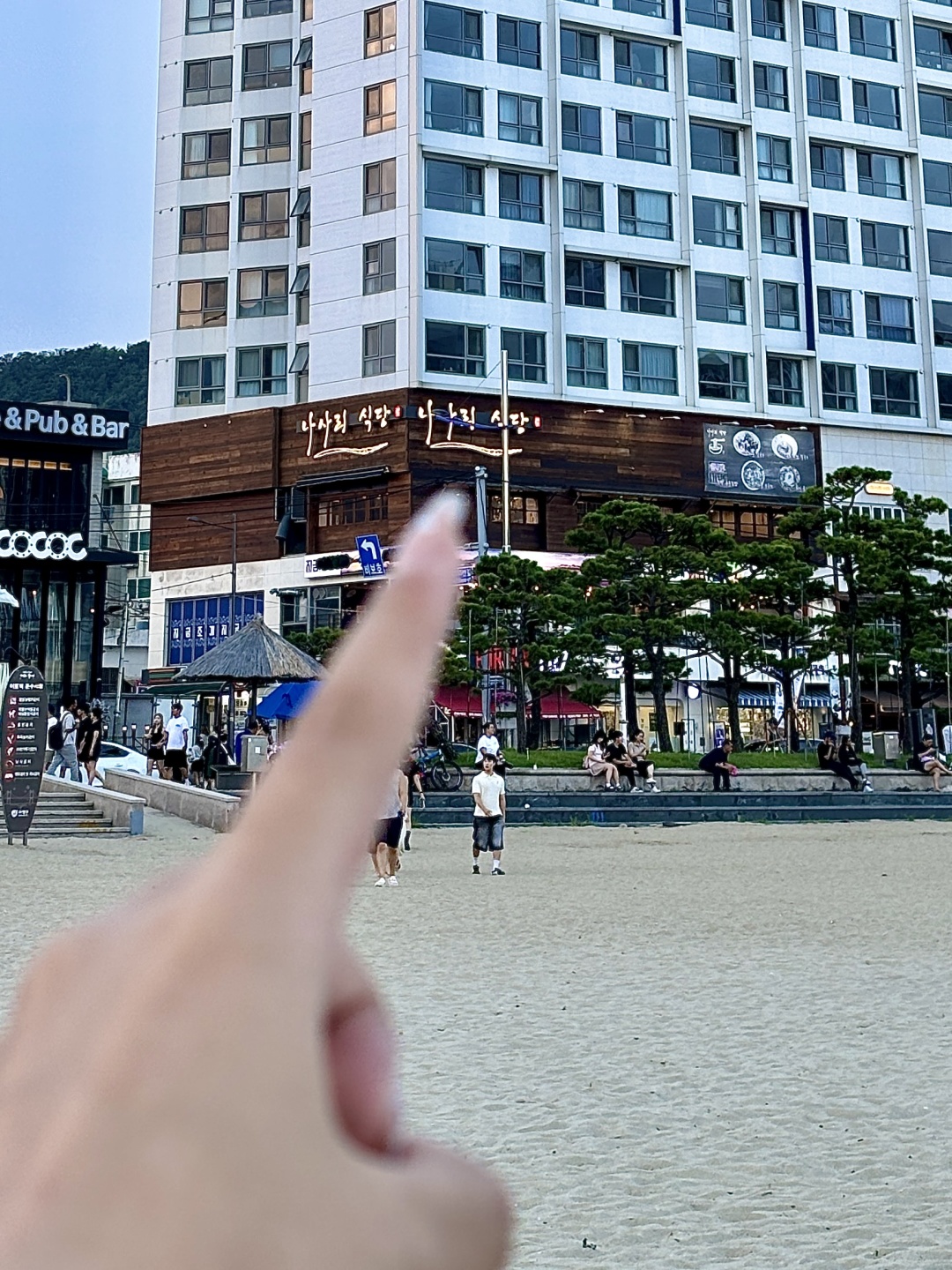 Busan/Jeju-Nasari Restaurant in Busan (나사리식당 광안점) , delicious food with a view of the sea in Gwangalli