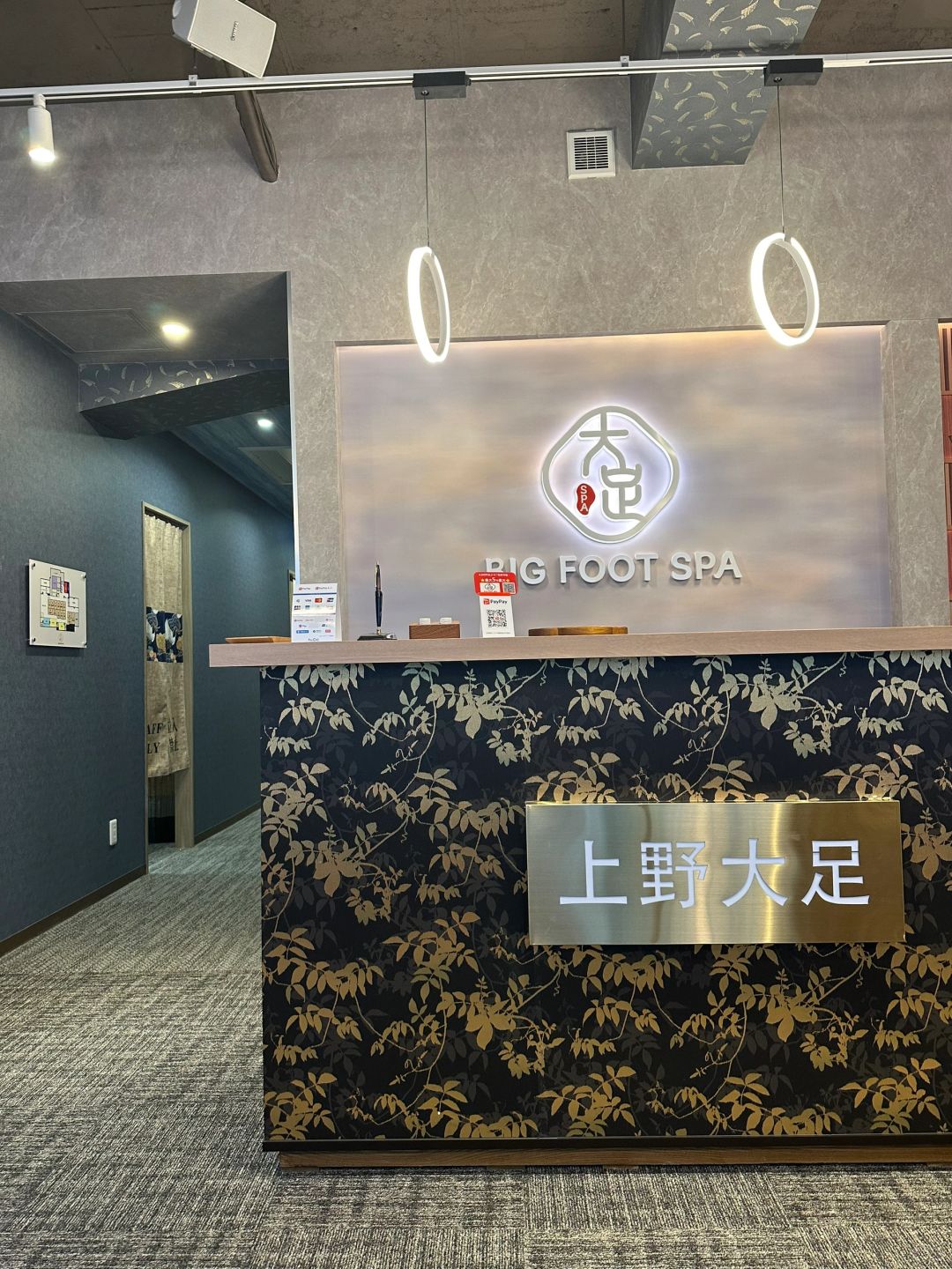 Sapporo/Hokkaido-Osaka Ueno Daizu, all you can drink and eat snacks, head massage 70 minutes 6000 yen