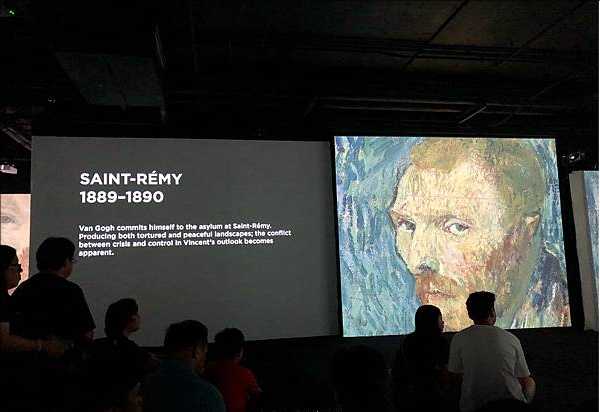 Manila/Luzon-Manila Van Gogh Multi-Sensory Experience Exhibition Enter the moving gallery Van Gogh Alive