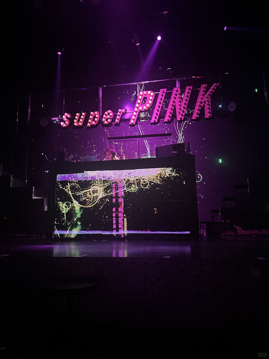 Osaka-The Super Pink Bar in Shinsaibashi, Osaka, is Japan's top HIPHOP club after 12 am