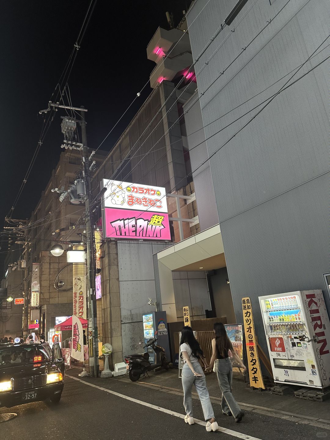 Osaka-The Super Pink Bar in Shinsaibashi, Osaka, is Japan's top HIPHOP club after 12 am