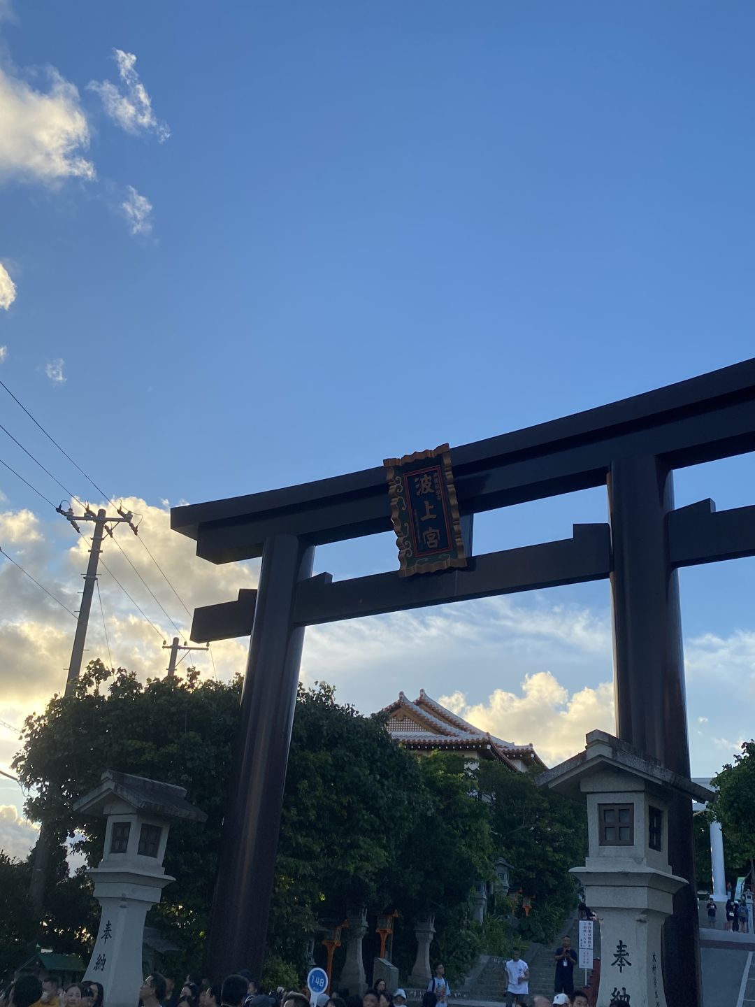 Okinawa-4 day travel guide to Okinawa. Visit Naminoue Shrine, Senaga Island, and Kokusai-dori