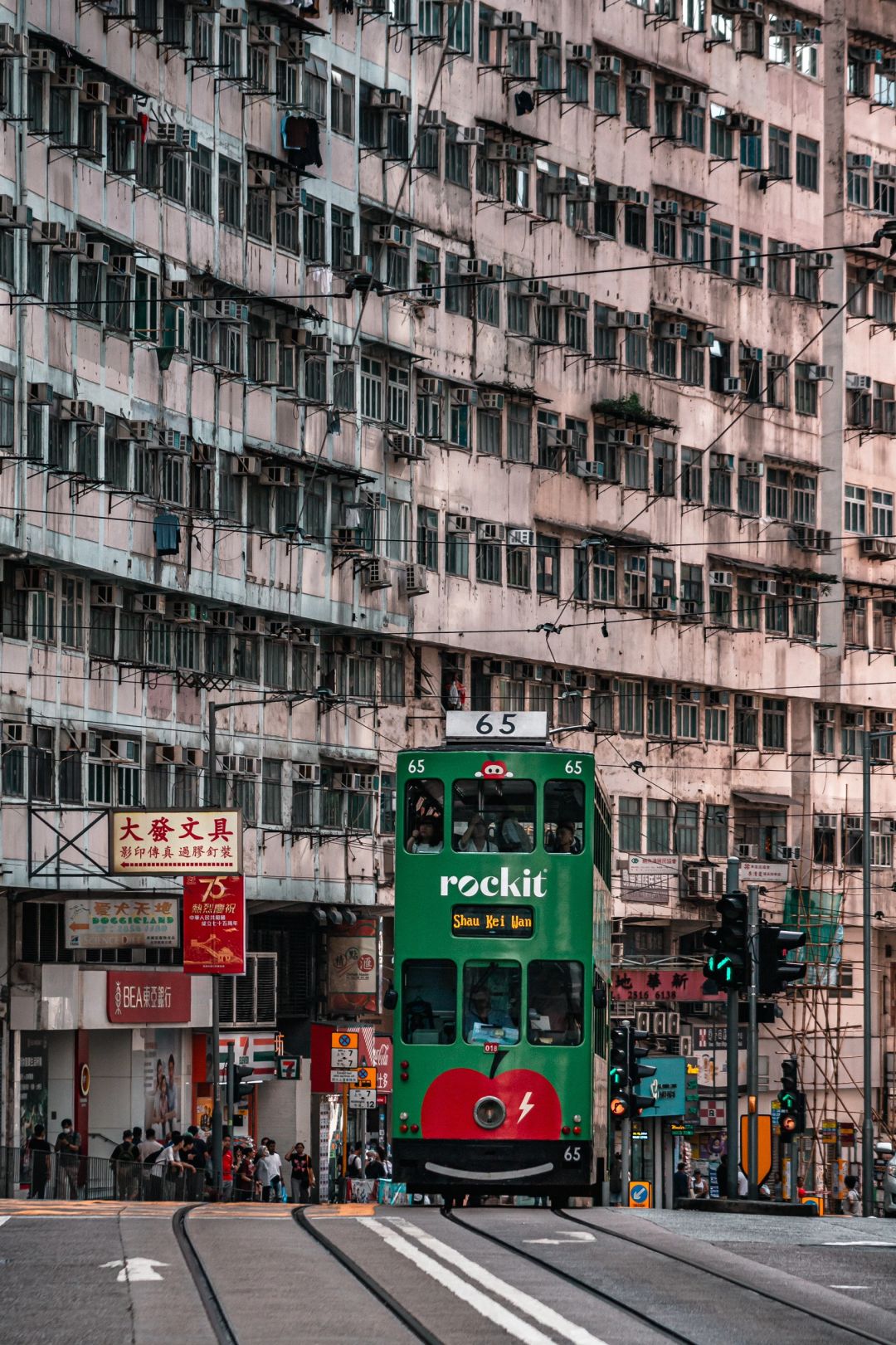 Hong kong-Share the 15 best views in Hong Kong. Braemar Hill and Ding Ding Station in the Dockyard