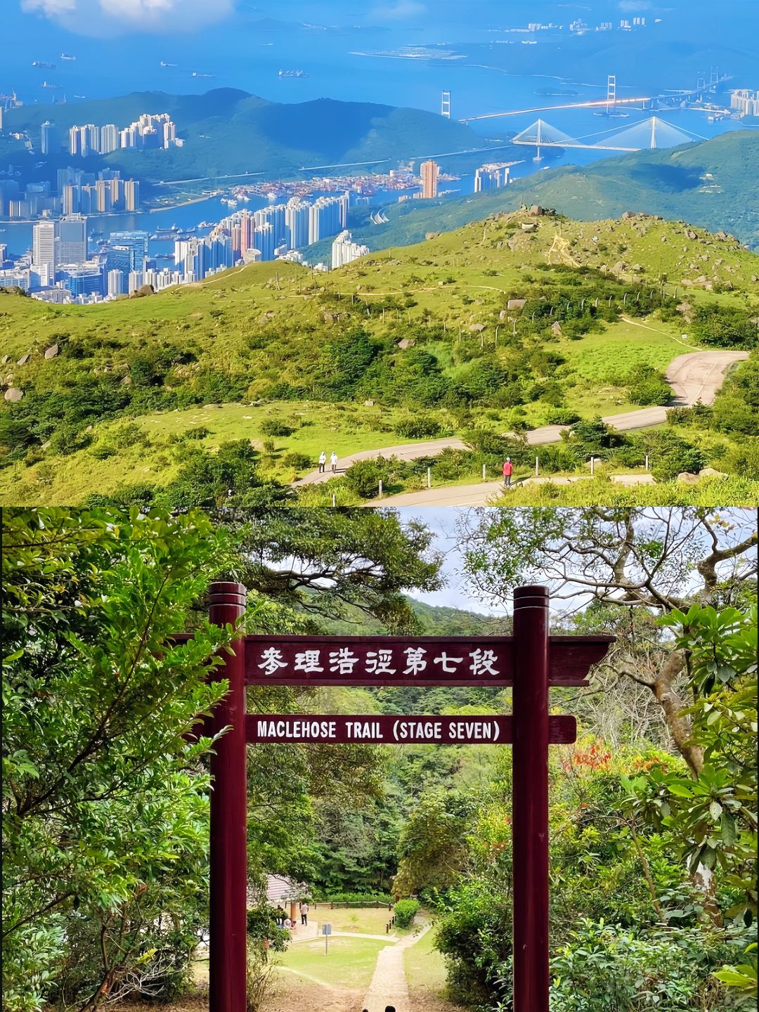 Hong kong-TaiMoShan, Hong Kong has its own castle in the sky, it feels like in a Hayao Miyazaki cartoon