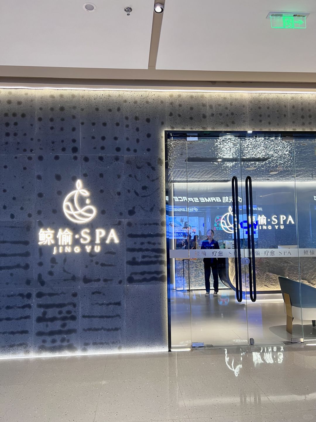 Taiwan-Taipei Whale Spa, experience romantic and soothing bubble bath, considerate service