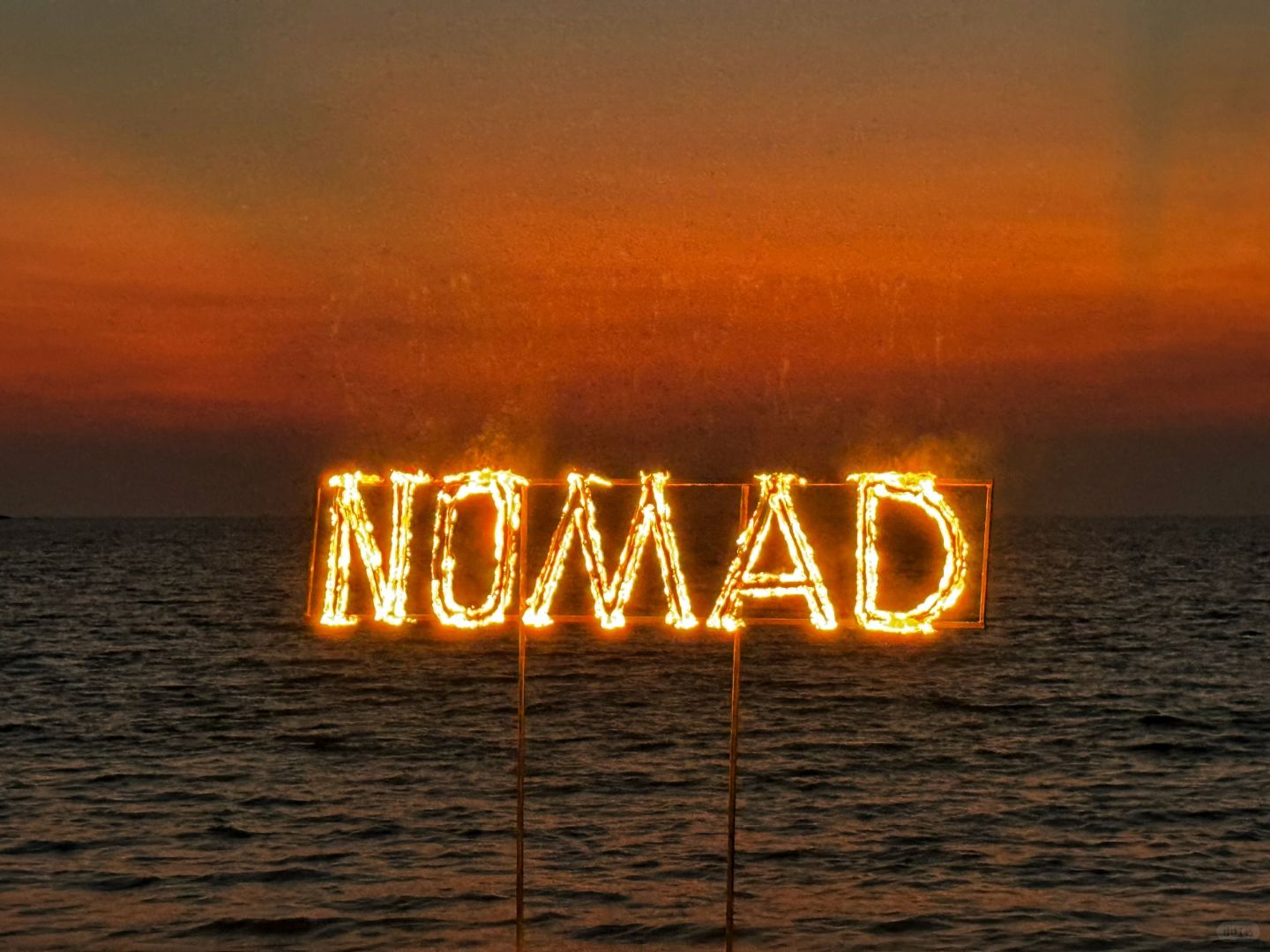 Phuket-Nomad Beach Club, a bohemian bar in Phuket, where you can relax on the lazy sofa