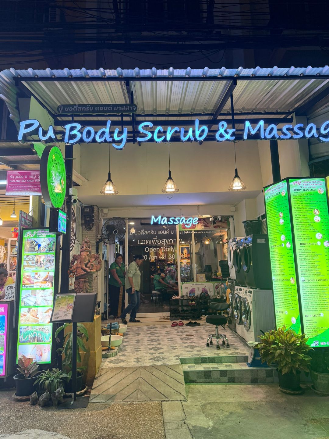 Krabi-Pu Body Scrub & Massage, the best foot massage shop in Nang Ao Beach, Krabi, Thailand