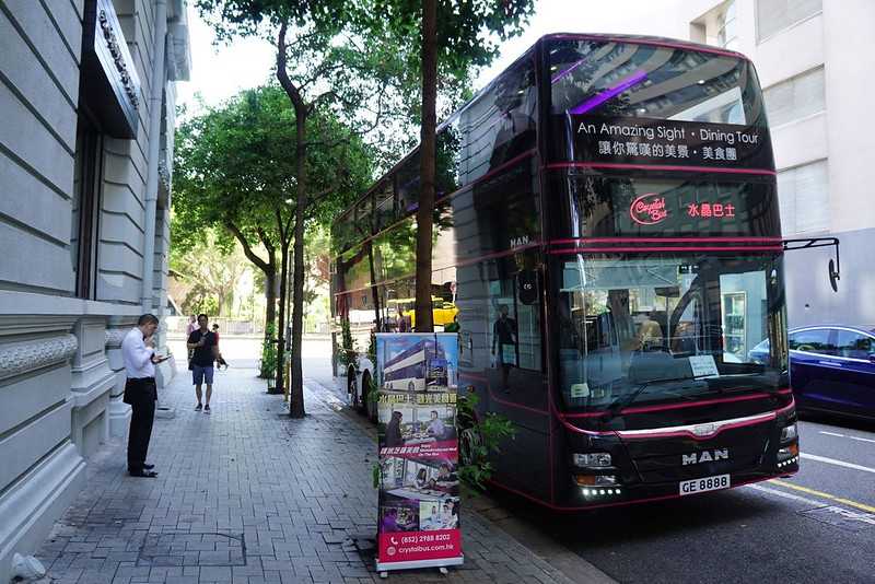 Hong kong-Hong Kong Crystal Bus. Enjoy beautiful scenery and delicious food on a family bus trip