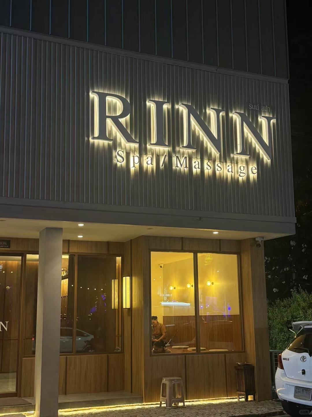 Pattaya-Pattaya RInn SPA&Massage, Thai body stretching, hourly service fee 400-600 baht