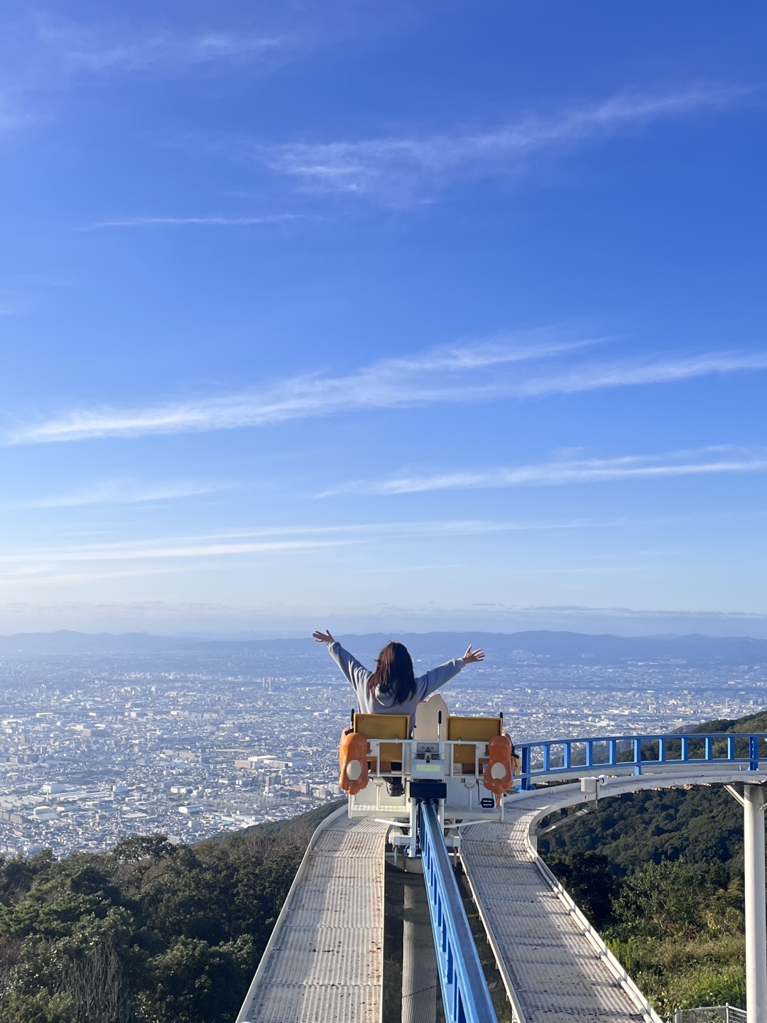 Osaka-Osaka Ikomayama Land, overlooking the scenery of Osaka and the golden ocean at sunset