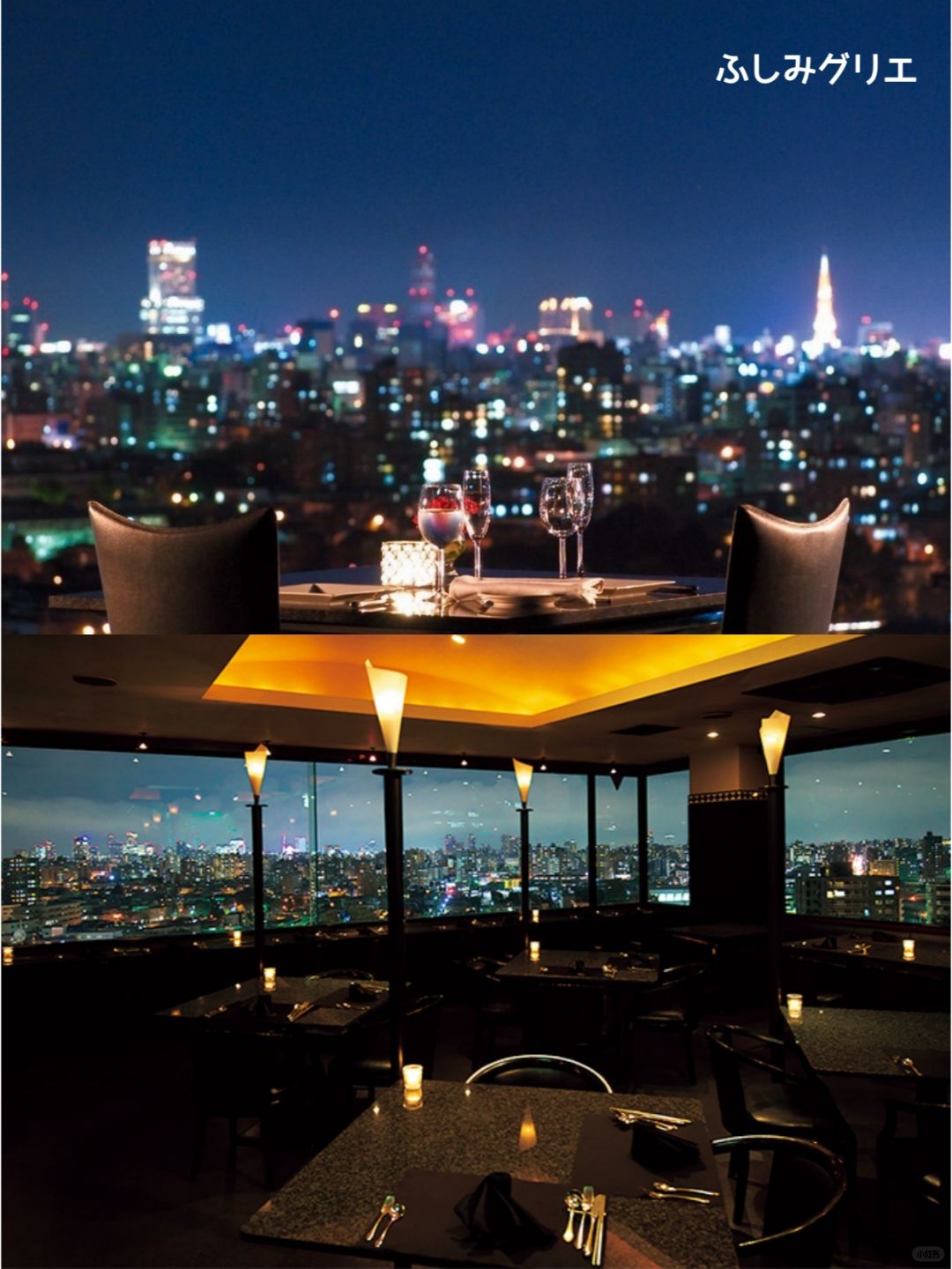 Sapporo/Hokkaido-A collection of high-altitude night view restaurants with a full atmosphere in Sapporo