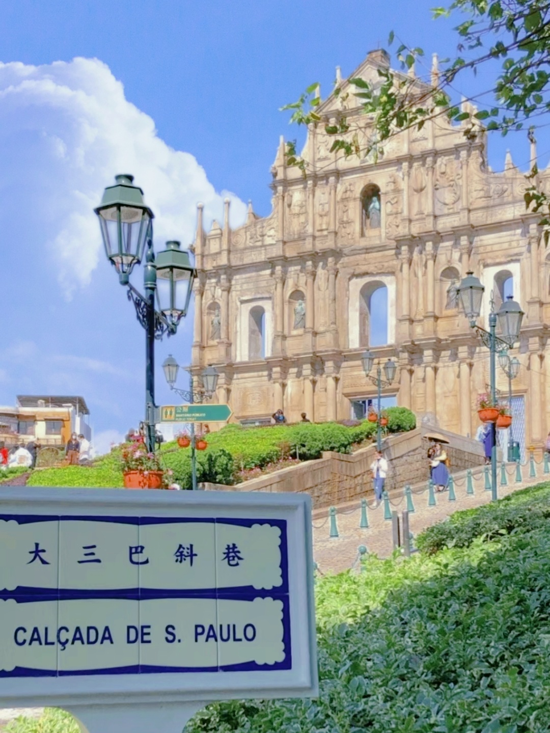 Macao-If you go to Macau for two days, just copy this travel route, attractions and shopping guide