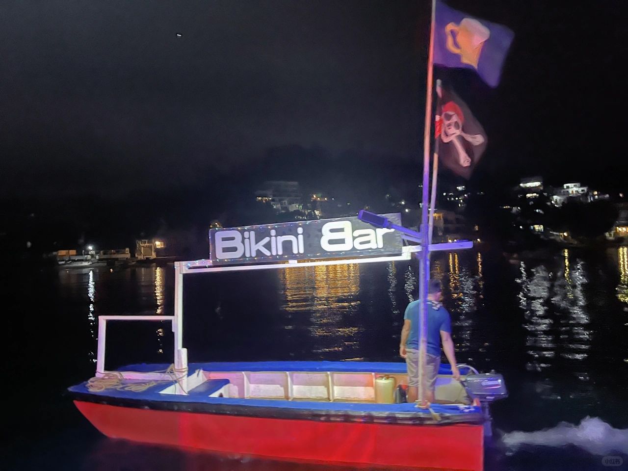 Manila/Luzon-Bikini Bar and Big Apple Bar, a mini bar and local hangout in the middle of the ocean