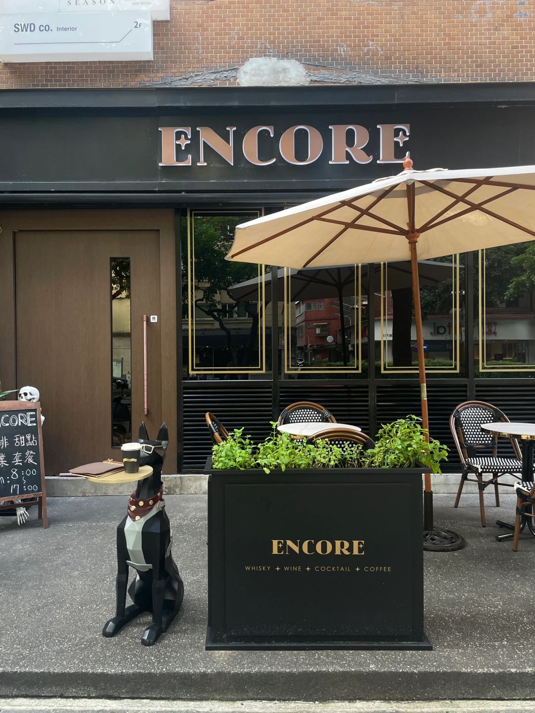 Taiwan-Taipei ENCORE coffee shop, ☕️you can drink European coffee in Taiwan in one second